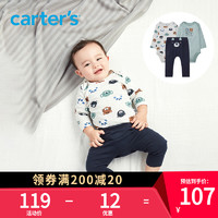 Carter's 孩特 carter's婴儿包屁衣宝宝裤子三件套