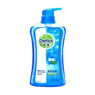 Dettol 滴露 薄荷冰爽健康沐浴露