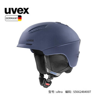 uvex ultra滑雪头盔 德国优维斯进口滑雪盔 男女时尚单双板专业IAS调节雪盔 哑光墨蓝-黑.59-61cm