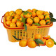 广西荔浦沙糖桔砂糖橘 甜橘子4kg礼框 礼盒装 新生鲜水果 *6件