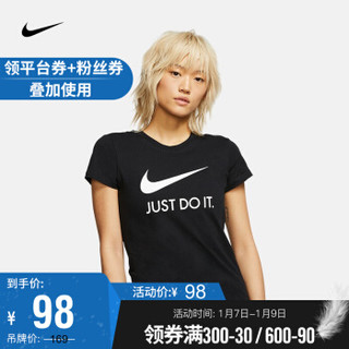 耐克 女子T恤 NIKE SPORTSWEAR JDI CI1384 CI1384-010 M