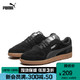 PUMA彪马官方 杨洋同款 新款男女同款经典休闲鞋ICRA TRAINER 356741 黑色 39 40 *5件