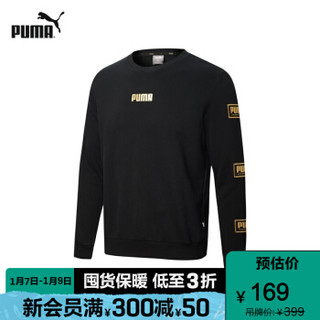 PUMA彪马官方 新款男子烫金印花圆领卫衣 HOLIDAY 586348 黑色 01 L *2件