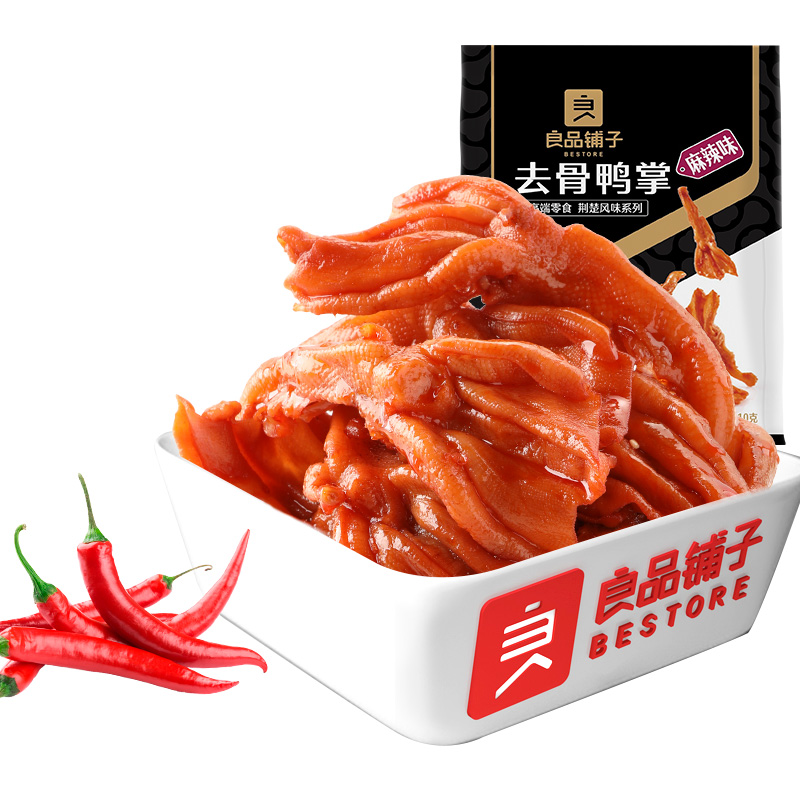 BESTORE 良品铺子 去骨鸭掌 麻辣味 110g