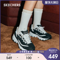 SKECHERS 斯凯奇 官方新款熊猫鞋老爹鞋女休闲运动鞋ins（35、11979白色/银色/WSL）