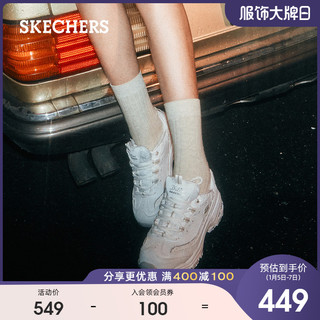 Skechers斯凯奇官方新款熊猫鞋老爹鞋女休闲运动鞋ins（36.5、11959黑色/白色/BKW）