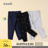 商场同款安奈儿女小童打底裤弹力2020新款1到3岁宝宝休闲裤外穿秋 XG016644 (新宝蓝、80cm )