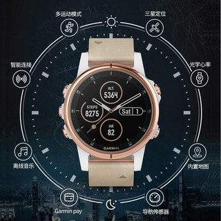Garmin佳明Fenix5S+ Plus 音乐运动智能光电心率跑步户外地图手表