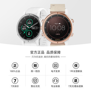 Garmin佳明Fenix5S+ Plus 音乐运动智能光电心率跑步户外地图手表