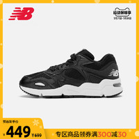 New Balance NB官方女款426系列WL426LB1经典复古休闲老爹鞋（40、白色/米色 WL426LA1）