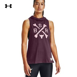 UNDER ARMOUR 安德玛 Project Rock1359257 女子连帽背心