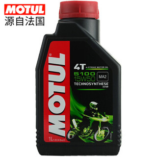 摩特（MOTUL）5100 4T 酯类合成摩托车机油润滑油 15W-50 SM级 1L 养车保养 *3件