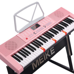 美科（MEIRKERGR）MK-288粉色智能版 61键多功能智能教学电子琴儿童初学乐器 连接手机pad+凑单品