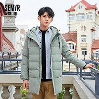 Semir 森马 13079131110 男士中长款羽绒服