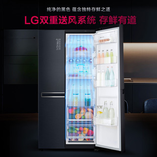 【抑菌保鲜】LG 对开门双风系变频电冰箱家用冷藏冷冻S649MC19B