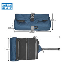 DECATHLON 迪卡侬 FOR3 户外旅行便携包 38595305（深蓝色）