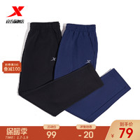 XTEP 特步 男子运动长裤 880329630266