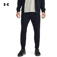 安德玛官方UA Project Rock Knit强森男子训练运动长裤1357201（S、深蓝色408）