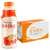 WAHAHA 娃哈哈 营养快线 原味 500ml*15瓶