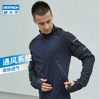 迪卡侬运动棉服男女秋保暖防风跑步休闲外套加厚训练棉衣夹克RUNR 8520948 男款-暗蓝色 L