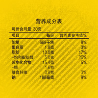 Lay's 乐事 大波浪 马铃薯片 香脆烤鸡翅味 70g