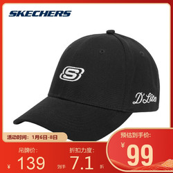 Skechers斯凱奇男女同款時尚字母刺繡運動休閑帽棒球帽L320U140 *7件