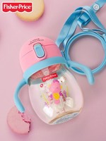 Fisher-Price 婴儿学饮杯 300ml 送杯刷吸管刷