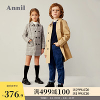 安奈儿童装女童格子风衣中长款2020秋新款洋气英伦风时髦男童外套（新浅卡其、170cm ）