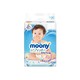 88VIP：moony 尤妮佳 婴儿纸尿裤 M64 *4件