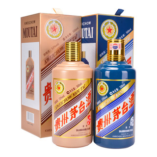 MOUTAI 茅台 生肖纪念酒 丁酉鸡年+丙申猴年 53%vol 酱香型白酒 500ml*2瓶 组合套装