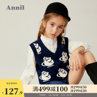 安奈儿女童背心V领2020秋新款迪士尼童装洋气女孩针织衫无袖毛衣（150cm 、优雅绿）