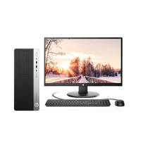 HP 惠普 ProDesk 480 G6 八代酷睿版 21.5英寸 商用台式机 黑色 (酷睿i3-8100、核芯显卡、8GB、256GB SSD+1TB HDD、风冷)