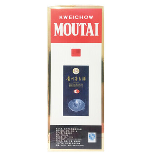 MOUTAI 茅台 FAST落成启用纪念 天眼 53%vol 酱香型白酒 500ml 单瓶装