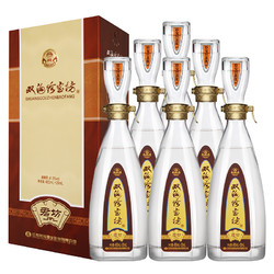  双沟 珍宝坊 君坊41.8度白酒 480ml+20ml*6瓶