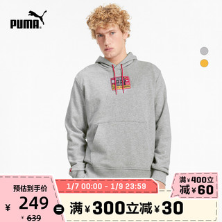 PUMA彪马官方正品 男子 HELLY HANSEN 联名款卫衣 597149