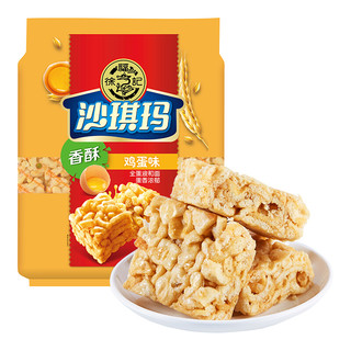 徐福记 沙琪玛 香酥鸡蛋味 469g