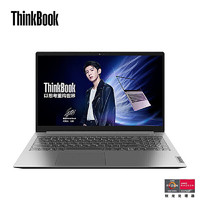 联想笔记本电脑 ThinkBook 15 锐龙版 2021款（03CD） 15.6英寸轻薄本（R7 4800U 16G 512G 高色域）银灰色