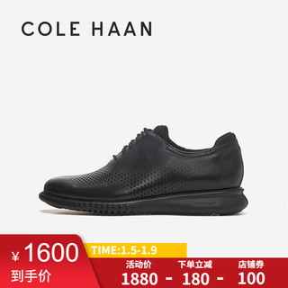 Cole Haan/歌涵 男士牛津鞋 商务休闲多孔镂花轻便皮鞋 C23832
