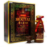 MOUTAI 茅台 50年 53%vol 酱香型白酒 500ml 礼盒装