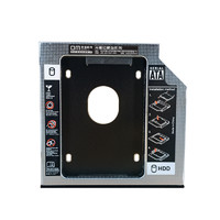 DM 笔记本光驱位硬盘托架 SATA硬盘支架盒 适用于SSD固态硬盘 DW0127S通用款 厚度 12.7mm