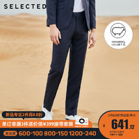SELECTED思莱德男新款纯羊毛格子修身商务正装西裤T|42036C003（165/72A/XSR、灰色GLACIER GREY）