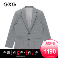 GXG男装2020秋季新品商场同款灰色套西领标商务休闲西装上衣外套（170/M、灰色）