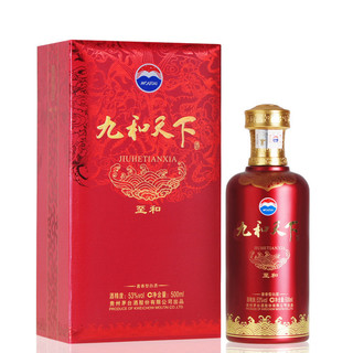 MOUTAI 茅台 九和天下 至和 53%vol 酱香型白酒 500ml 单瓶装