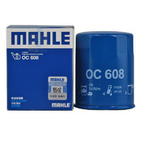 马勒(MAHLE)机滤OC608适配飞度/锋范/凌派/雅阁/奥德赛/思域/艾力绅/思铂睿/CR-V/XR-V/讴歌 *2件