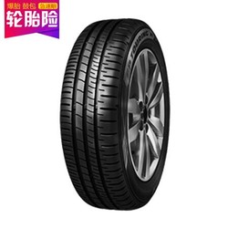 DUNLOP 邓禄普 SP-R1 215/70R15 98H 汽车轮胎