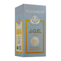 88VIP：WULIANGYE 五粮液 52度庚子鼠年生肖纪念酒500ml*1盒浓香型白酒