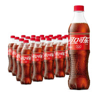 Coca-Cola 可口可乐 汽水 500ml*24瓶