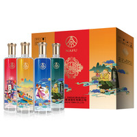 宜宾五粮液股份出品 纳福礼盒装52度浓香型白酒500ml*4瓶 (下单领券买三件7折)