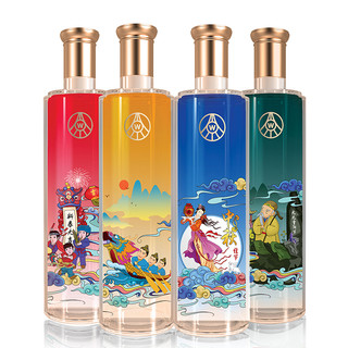 WULIANGYE 五粮液 纳福酒 四瓶套酒 52%vol 浓香型白酒 500ml*4瓶 礼盒装