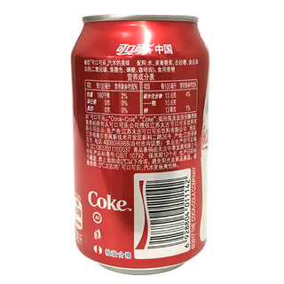 可口可乐 汽水 夏日时尚饮品 碳酸饮料 1.98L(330ml*6)